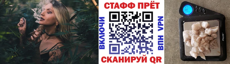 Купить наркотики цена Оханск АМФЕТАМИН  ГАШИШ  КОКАИН  A-PVP 