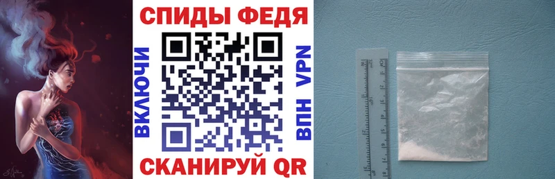 АМФ 97% Оханск