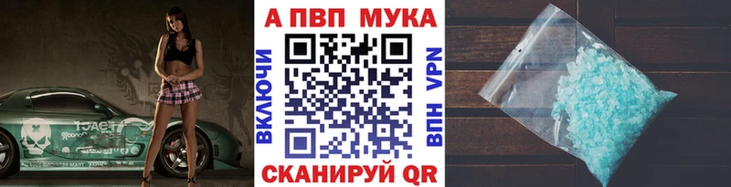 закладки  kraken   Альфа ПВП крисы CK  Оханск 