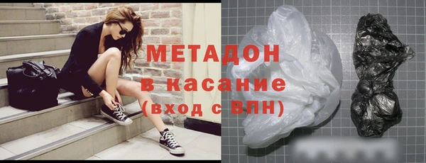 прущие грибы Осташков
