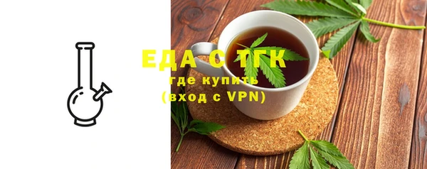 mix Остров