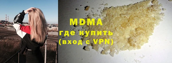 mix Остров