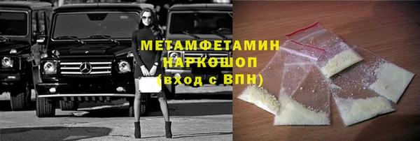 mix Остров