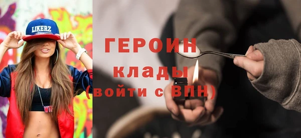 mix Остров