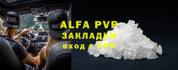 mix Остров