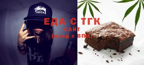 mix Остров
