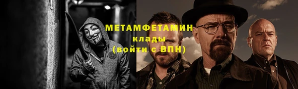 mix Остров