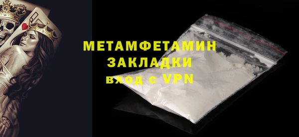 mix Остров