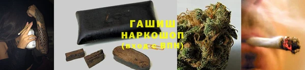 mix Остров