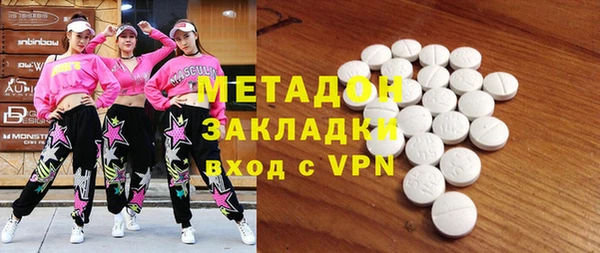 mix Остров