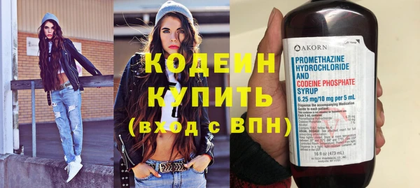 mix Остров