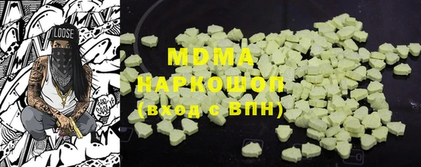 mix Остров