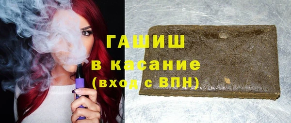mix Остров