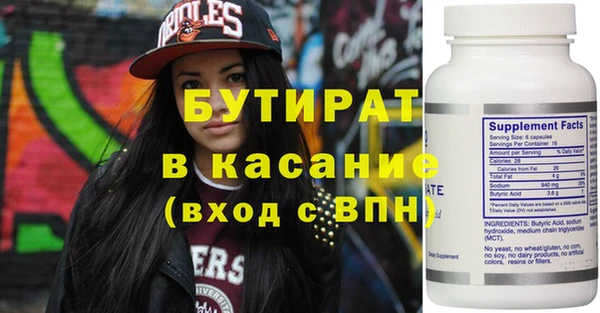 mix Остров
