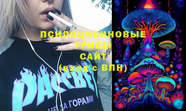 mix Остров