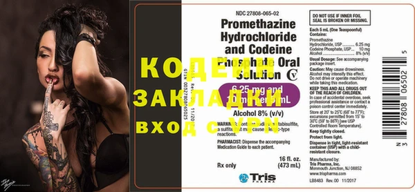 mix Остров