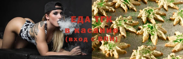 альфа пвп VHQ Дубовка
