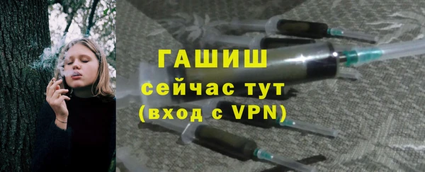 mix Остров